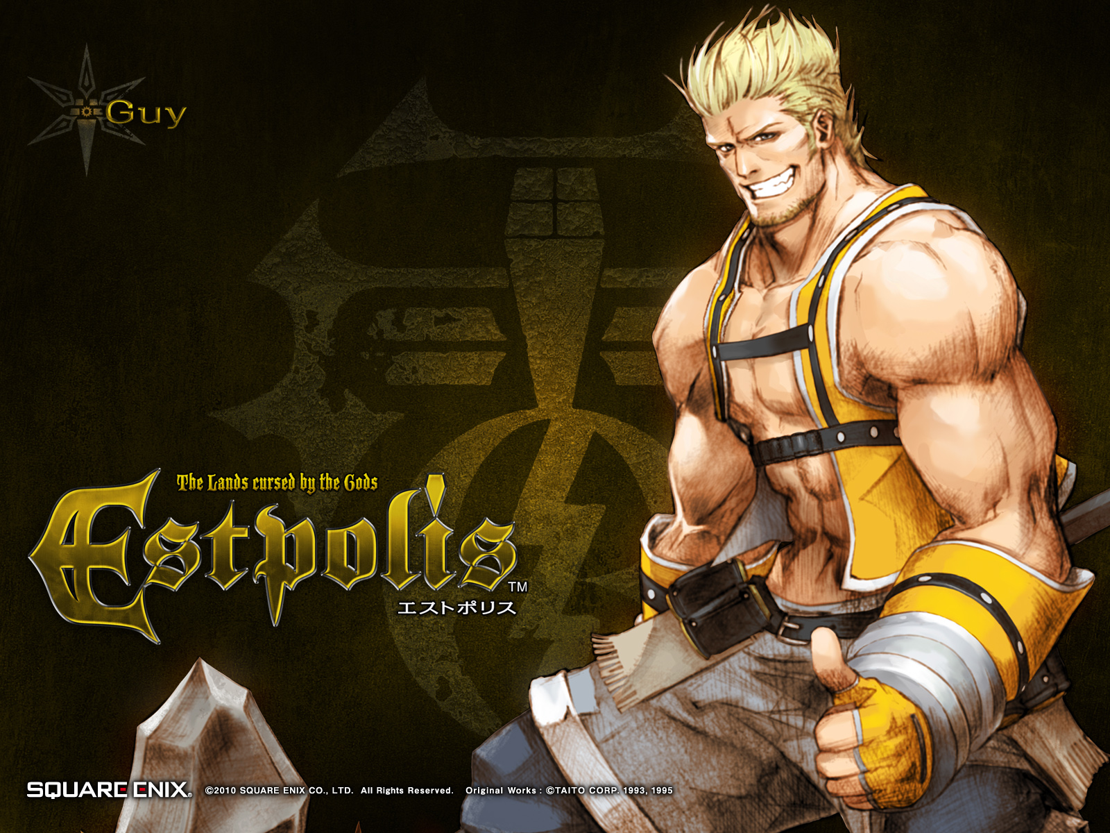 lufia-curse-of-the-sinistrals-fiche-rpg-reviews-previews-wallpapers-videos-covers