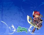 Wallpapers Etrian Odyssey