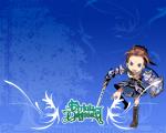 Wallpapers Etrian Odyssey