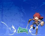 Wallpapers Etrian Odyssey