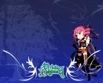 Wallpapers Etrian Odyssey