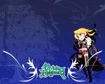 Wallpapers Etrian Odyssey