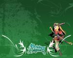 Wallpapers Etrian Odyssey