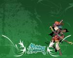 Wallpapers Etrian Odyssey