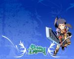 Wallpapers Etrian Odyssey