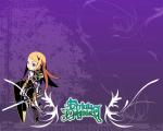 Wallpapers Etrian Odyssey