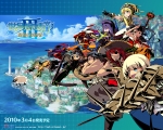 Wallpapers Etrian Odyssey III: The Drowned City
