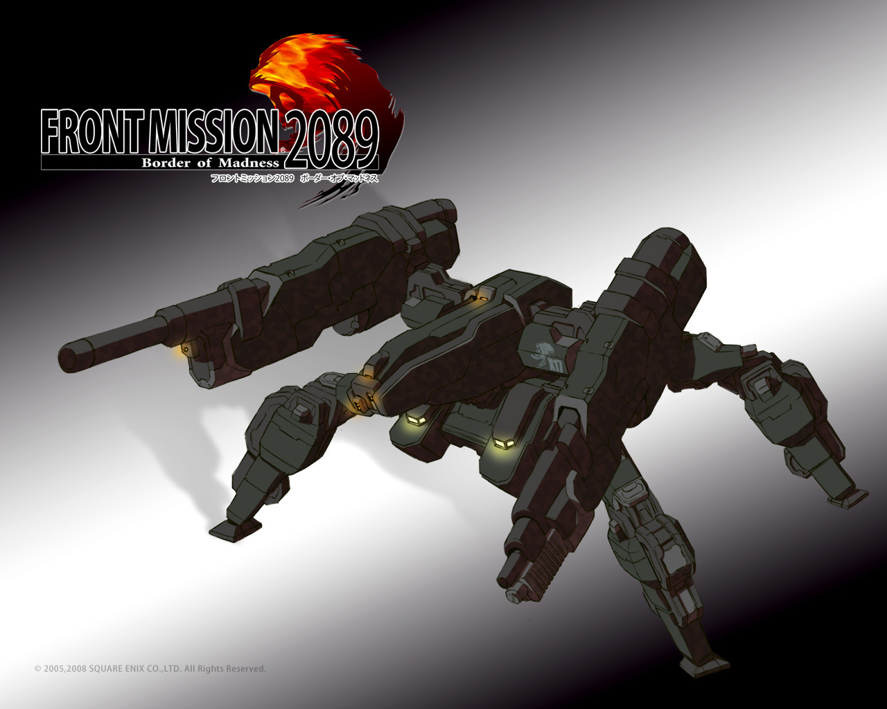 download front mission 2089 borderscape download front mission 2089 borderscape