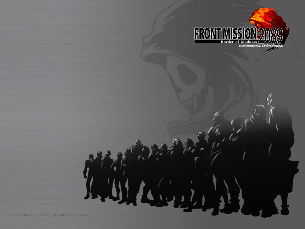 download front mission 2089 ii download front mission 2089 ii