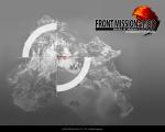 Wallpapers Front Mission 2089: Border of Madness