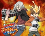 Wallpapers Hitman Reborn ! DS: Fate of Heat II