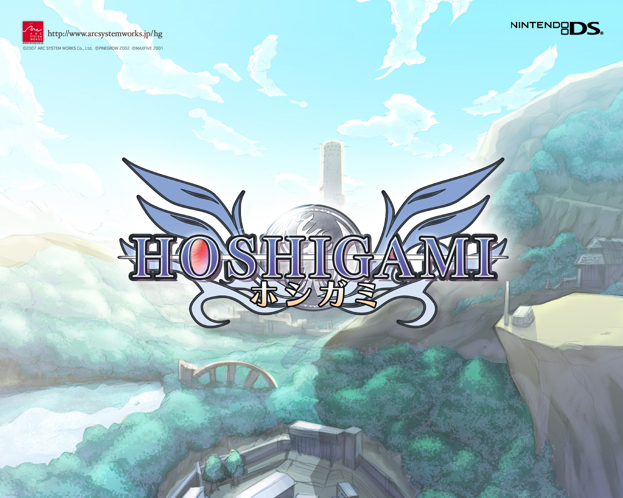 Hoshigami Ruining Blue Earth Remix Nintendo DS Wallpapers, fonds d'écran, images Legendra RPG