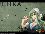Wallpapers Izuna 2: The Unemployed Ninja Returns