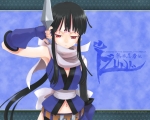 Wallpapers Izuna: The Legend of the Ninja