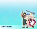 Wallpapers Kimino Yusha
