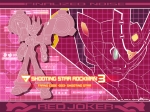 Wallpapers Mega Man Star Force 3: Red Joker