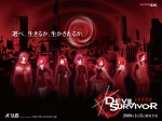 Wallpapers Shin Megami Tensei: Devil Survivor