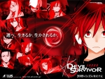 Wallpapers Shin Megami Tensei: Devil Survivor