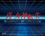 Wallpapers Shin Megami Tensei: Strange Journey
