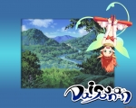 Wallpapers Daisounan