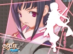 Wallpapers Dalk Gaiden