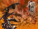 Wallpapers Dragon Slayer: Eiyuu Densetsu