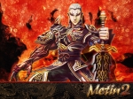 Wallpapers Metin2