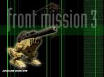 Wallpapers Front Mission 3