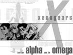 Wallpapers Xenogears