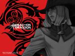 Wallpapers Drakengard 2