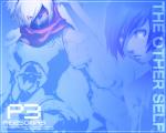 Wallpapers Persona 3