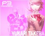 Wallpapers Persona 3