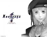 Wallpapers Xenosaga Episode II: Jenseits von Gut und Böse