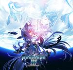 Wallpapers Xenosaga Episode III: Also Sprach Zarathustra