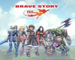 Wallpapers Brave Story: New Traveler