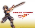 Wallpapers Brave Story: New Traveler