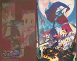Wallpapers Disgaea: Afternoon of Darkness