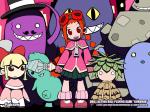 Wallpapers Gurumin