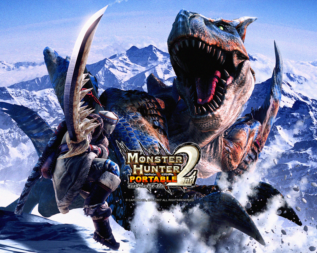 Monster Hunter Freedom 2 PlayStation Portable Wallpapers, fonds d’écran