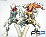 Wallpapers Persona 3 Portable