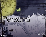 Wallpapers Persona