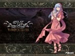 Wallpapers Ys I & II Chronicles