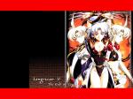 Wallpapers Langrisser V ~The End of Legend~