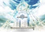 Wallpapers Infinite Undiscovery