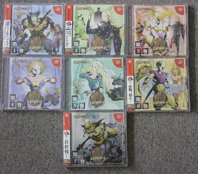 Les covers des 7 volumes Eldorado Gate